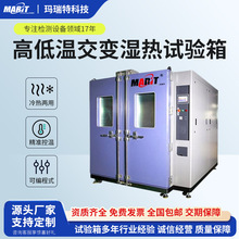 �a�ؐa����ԇ���ߵ͜ؿɳ�ʽ��_��ԇ�C�h���z�y�O�佻׃���