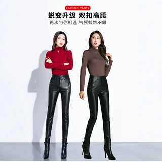 专柜真皮皮裤女2026新款高腰外穿紧身小脚显瘦绵羊皮加绒皮长裤子