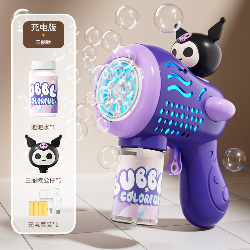 Nueva máquina de burbujas Kulomi 2025, juguete de burbujas eléctrico para niños, máquina de burbujas de mano con luz de espuma porosa