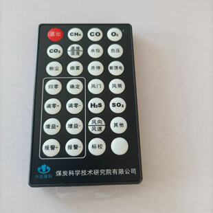����ú��ԺFYF6�V���b�ذl���� ԭ�S��Ʒ