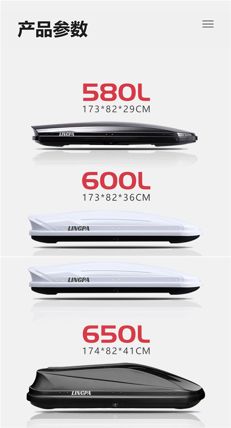 Roof Box Suv Car Luggage Rack Byd Song Pro Yuan Plus Tang Dmi Special Roof Box