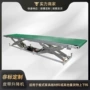电动液压升降数控升降台