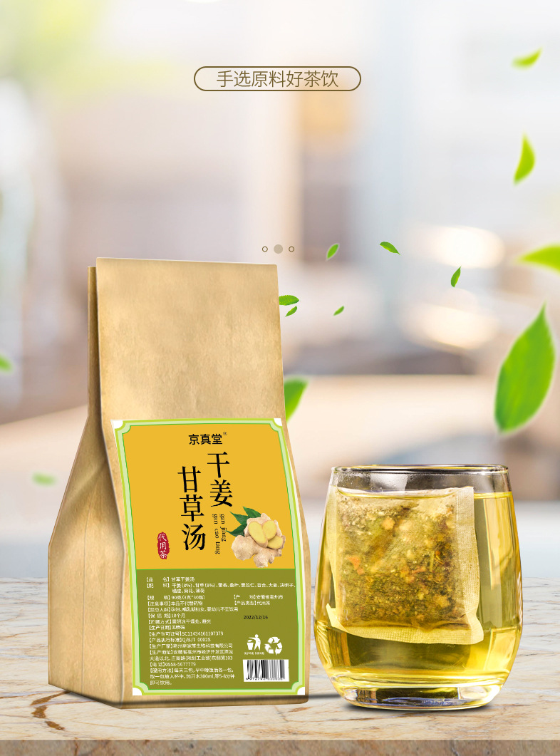 hmqViviiyNSAyin9WuaVt0VWObWOrtCGoicH