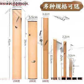加厚储长香桶立式香筒香盒线香纸家用加长檀香包装盒牛皮纸