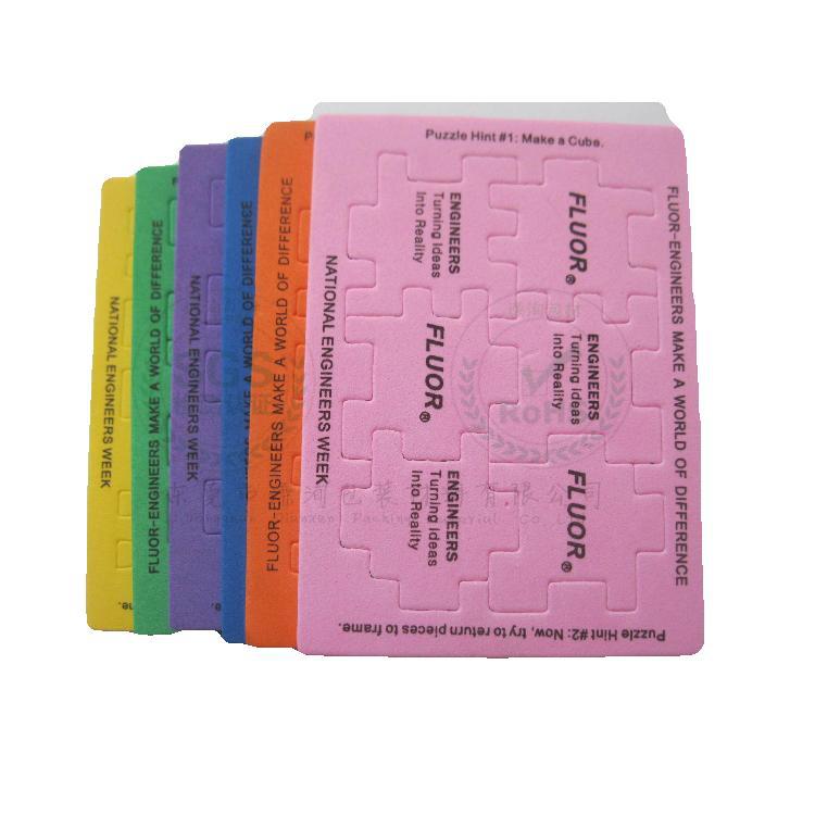 彩色eva拼图 彩色泡棉玩具拼图 彩色eva丝印文字图案