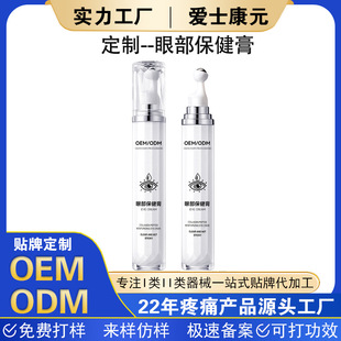OEM�۲��������۲��L��TĨ��Ħ���o����¶��Ŀ�o�۸���ӹ��N��