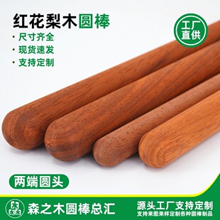 �A�^�t����ľ��ľ�ψAľ��ľԭľľ��Ӳľ��ľ�ֹ�����ľ�^�l��