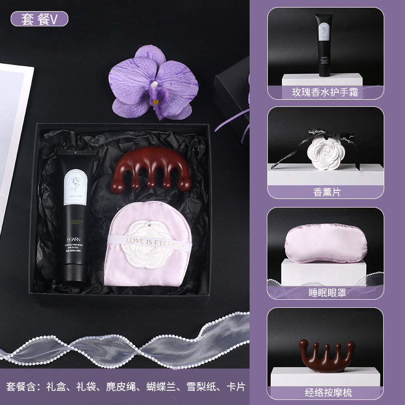 Nuevo set de regalo de mano para clientes de la industria americana, eventos de tienda de ropa, regalos de alta calidad, regalos ligeros de lujo de alto nivel