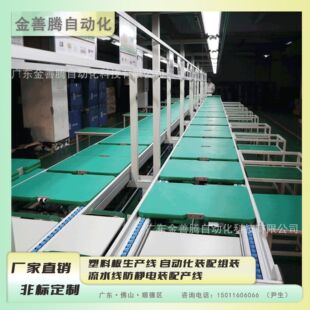��ɽ�S�ҷǘ����ϰ����a�� �Ԅӻ��b��M�b��ˮ�� ���o��b��a��