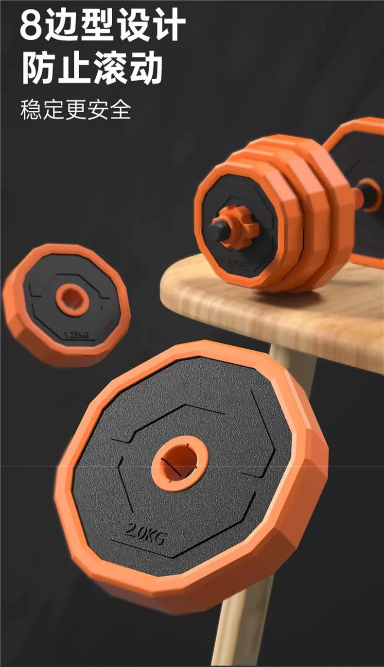 Çevre Dostu Halter Seti Erkek Fitness Ev Kullanımı Bench Press Çubuğu Halter Kombinasyonu Güç Antrenmanı Ağırlık Kaldırma Ekipmanı