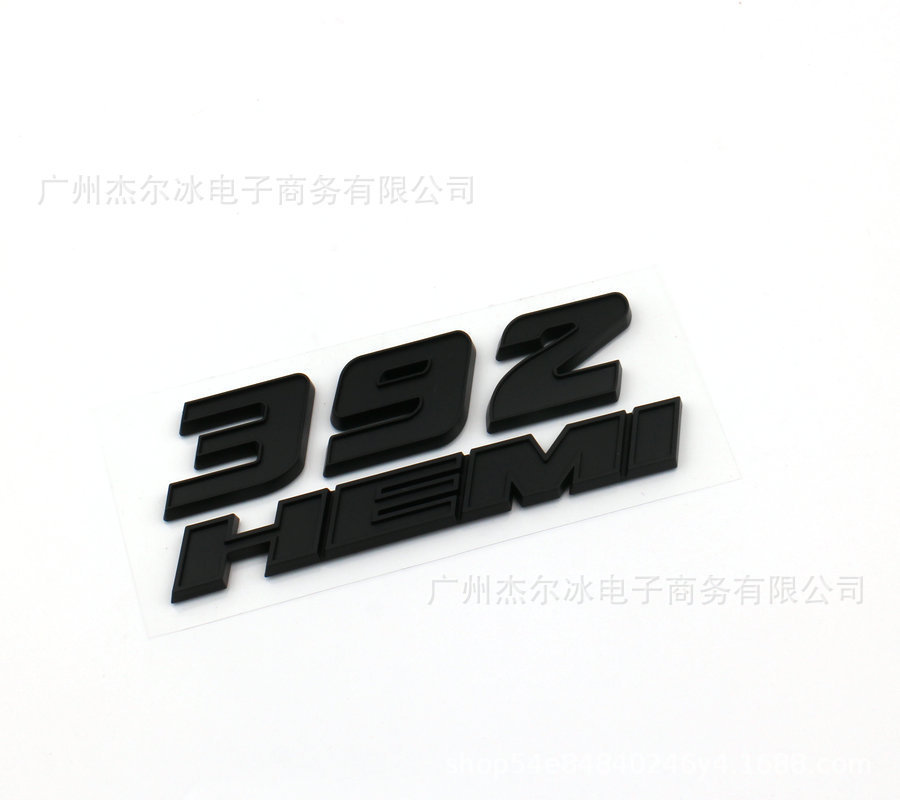 Suitable for Dodge Modified Car Logo 6.4L345392Hemi Car Logo Abs Modified Sticker Side Logo Wheel Arch