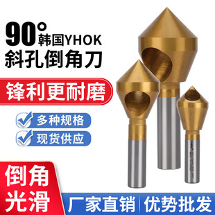 YHOK90&deg;б�׵��ǵ�90�ȵ��ǵ�ȥë�̳��^�б�ȿ�90�ȵ��������l