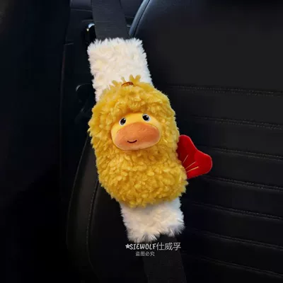 Capybara Lulu Car Seatbelt: Seat belt shoulder pad - white-rabbit-fur-safety-belt-shoulder-pads-fried-shrimp-set-capybara-genuine-no-specifications
