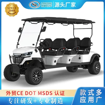 6-Seater Golf Cart Camp Beach Off-Road Cross-Border Export Foreign Trade Hotel Resort Reception Sightseeing Car Factory