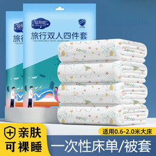 ����һ�����ļ��ױ��ֱ��״������γ����e�^�Ƶ�Ӻ������K����