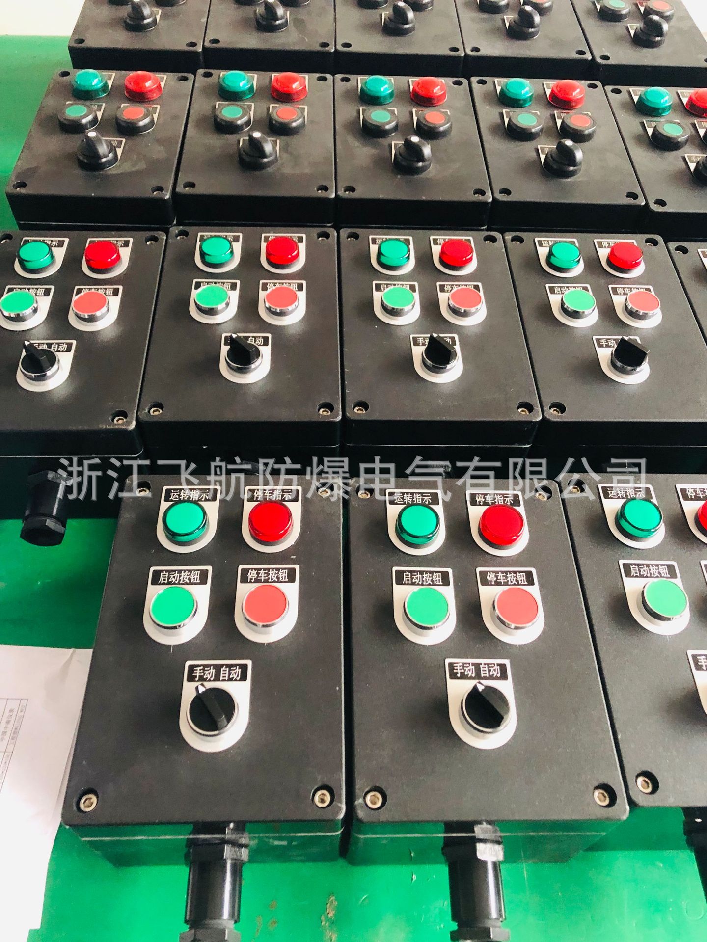 �Ǳ����������� FZC ��ˮ��������������