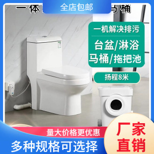 늄ӷ����RͰ������ȫ�Ԅ���ˮ�����ü���һ�wʽ�[������������C