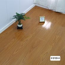 强化复合木地板12mm家用地暖工程地板跨境供应链厂货源外贸批发