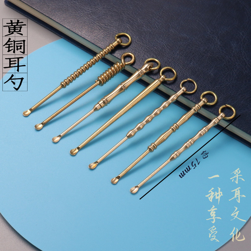 Pure handwork exquisite technology brass Earpick Bamboo Earpick style Portable personality originality Pendant