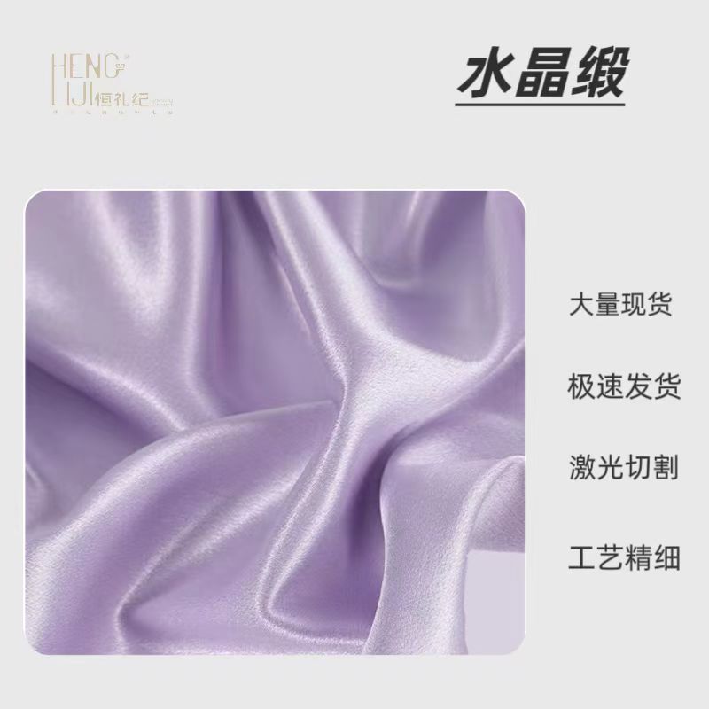 고급스러운 광택 크리스탈 새틴 포장의 웨딩 캔디 박스 기념품