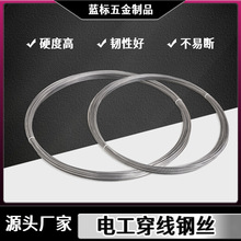 늹�����䓽z������ݾ����Ř�䓽z65�i䓲�䓽z�ιɴ�����DIY