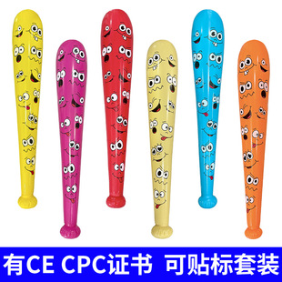 �羳��ͯ�\�ӕ���������pvc������߭h���Ӻ����������