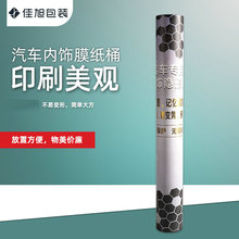 ���� ��܇���Ĥ��Ͳ���f��� ��Ͱ ���� �S�Ҷ��� ���^�������w