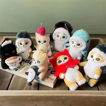 日单丑萌庭院鲨鱼猫大眼喵星人海洋变身小挂件坐姿抱咖啡毛绒玩具