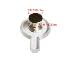 No-punch hook, traceless nail screw, photo frame, strong adhesive hook fixator, wall nail, wall hanging painting artifact nail