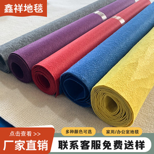 ���Ɵ�C������e���ÿ͏d�؉|�ɼӹ��M䁿��ֹ�diy�o����