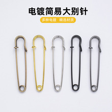 �S�Һ��״��ᘷ�������̺�e��F���Ͽ��ë�����纆�s�b����