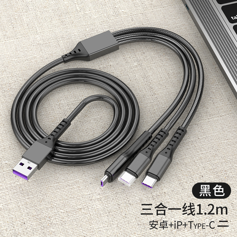 一键复制_20240905110239