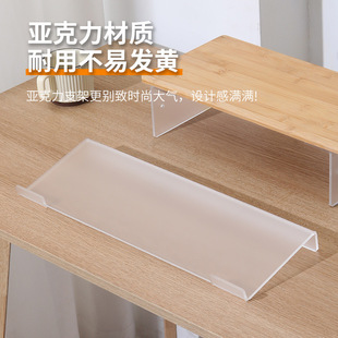 �����I�P֧�܁������м�̨ʽ�Pӛ����X���߼�͸���R�����֧�μ�