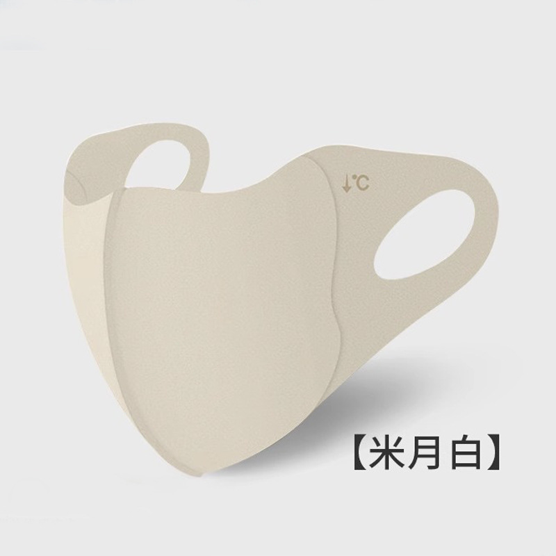 夏の日焼け止めマスク女性紫外線防止コラーゲン保湿3d立体的な目の角の日よけマスクは顔を見せます。|undefined