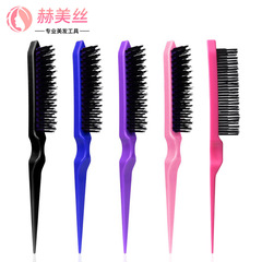 Factory direct supply cross-border three-row brush hair roller wavy hair volume brush evening dress styling brush studio sharp tail comb