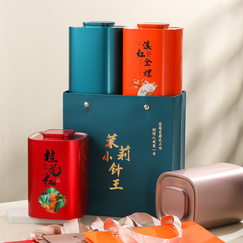 茶叶罐圆角铁罐金属铁盒铝罐岩茶绿茶空罐马口铁罐子防潮罐密封