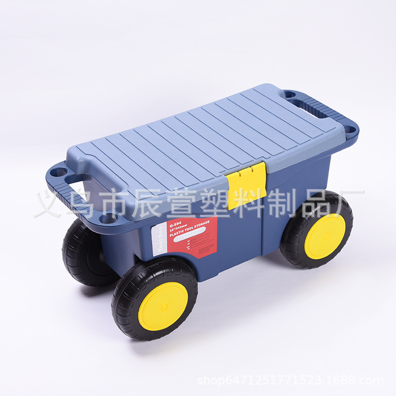 厂家直供创意带轮五金工具收纳盒  塑料车载用品收纳箱园艺工具箱