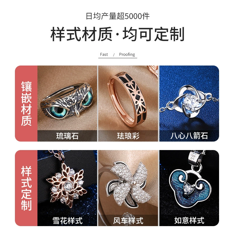Custom-Made Ring — 14 Years Manufacturer, Personalized Accessory, Made-to-Order