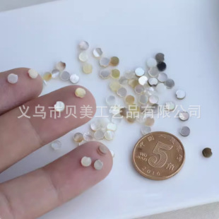 4mm�_�ڈAƬ ƽ�� �o�� ��Ȼ�׵�ؐ��ؐ�S��ؐ �����NƬ ָ���