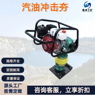 늄Ӳ�����ʽ�򺻙C���B���صػ��������ؙC 40/60�S��ֱ�l