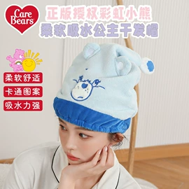 擦手巾;干发巾干发帽;发带