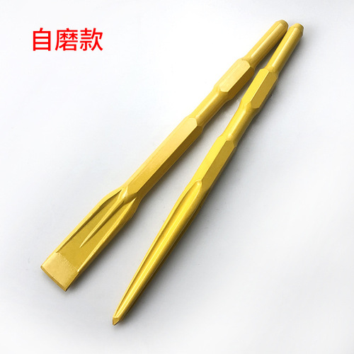 Small electric pick, chisel, drill bit, pick, extended hexagonal pick, widened chisel head, shovel head, electric hammer shovel