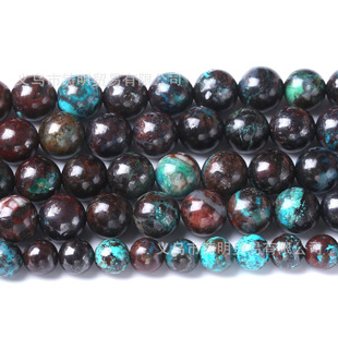 �T���Q�� �¿������P����ʯɢ�� DIY���Ʒ�ֹ�ˮ�������Ʒ���