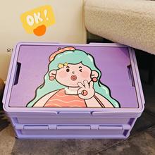 ռ{俨ͨŮϵռ{С@¶IۯBYƷ܇d