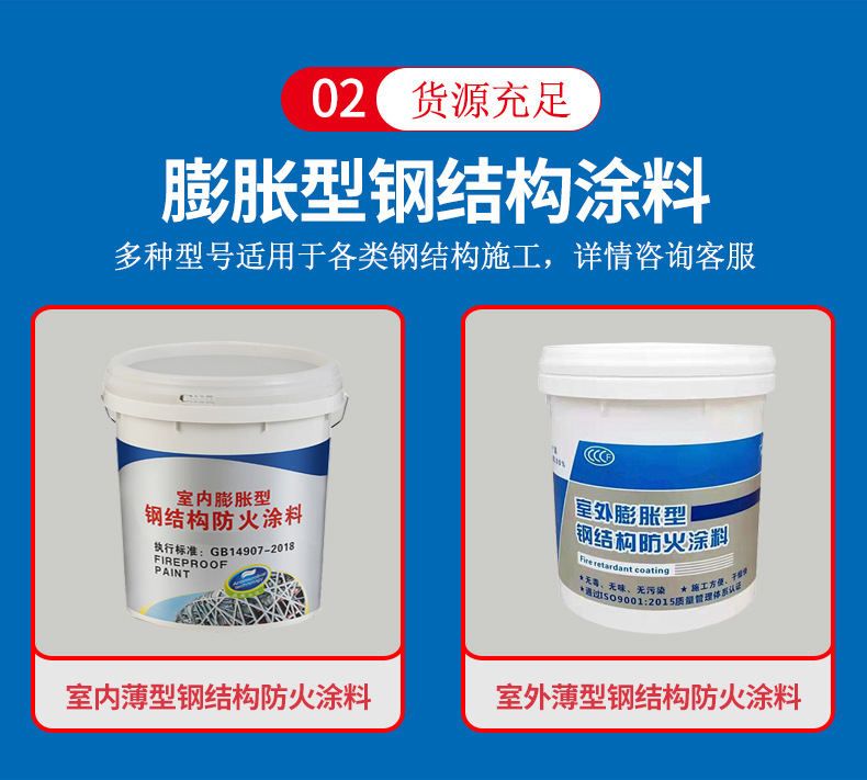 详情页_05.jpg