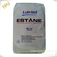 TPU 522 · GP52DB  GP72DB Lubrizol AC-4065D ۰