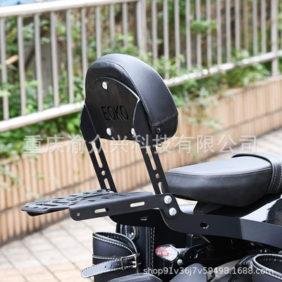 Suitable for Benelli Harlan: Motorcycle tail