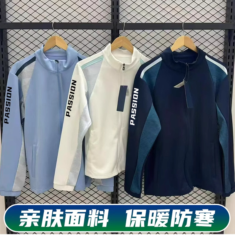 긴 소매 배드민턴 세트 코트 가을과 겨울 세트 남자와 여자 팀 옷 인쇄 피트니스 옷 달리기 옷 운동복 훈련 옷