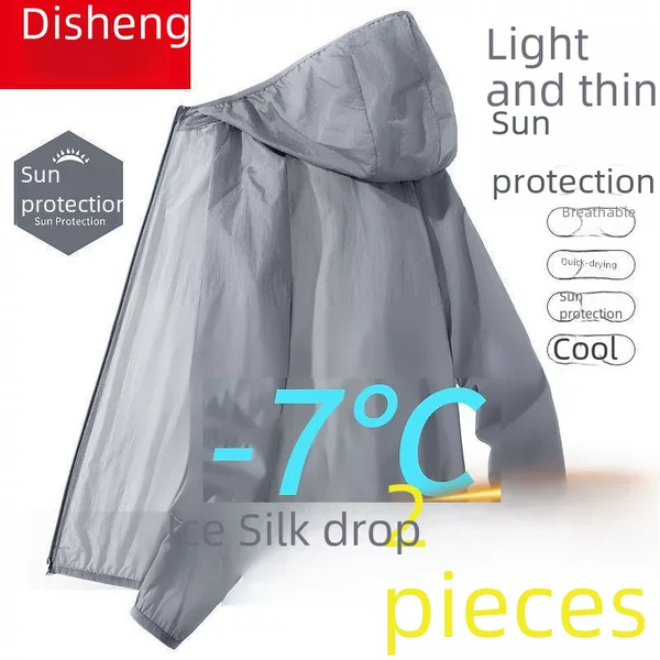 Summer New Style Lightweight Breathable Loose-Fitting Sports Outdoor Trendy Large Size Men's Fishing Clothing Hooded Sun Protection Clothing in Stock