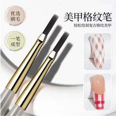 美甲特细拉线笔彩绘笔画花格纹笔超长画线条勾线晕染美甲笔带笔盖